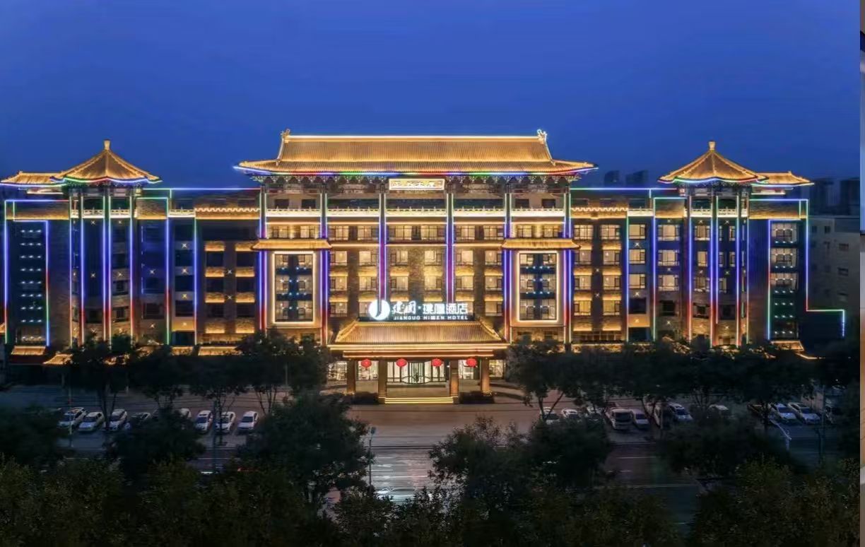 璞隐酒店图片2