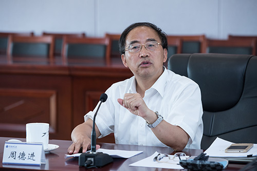 周德进