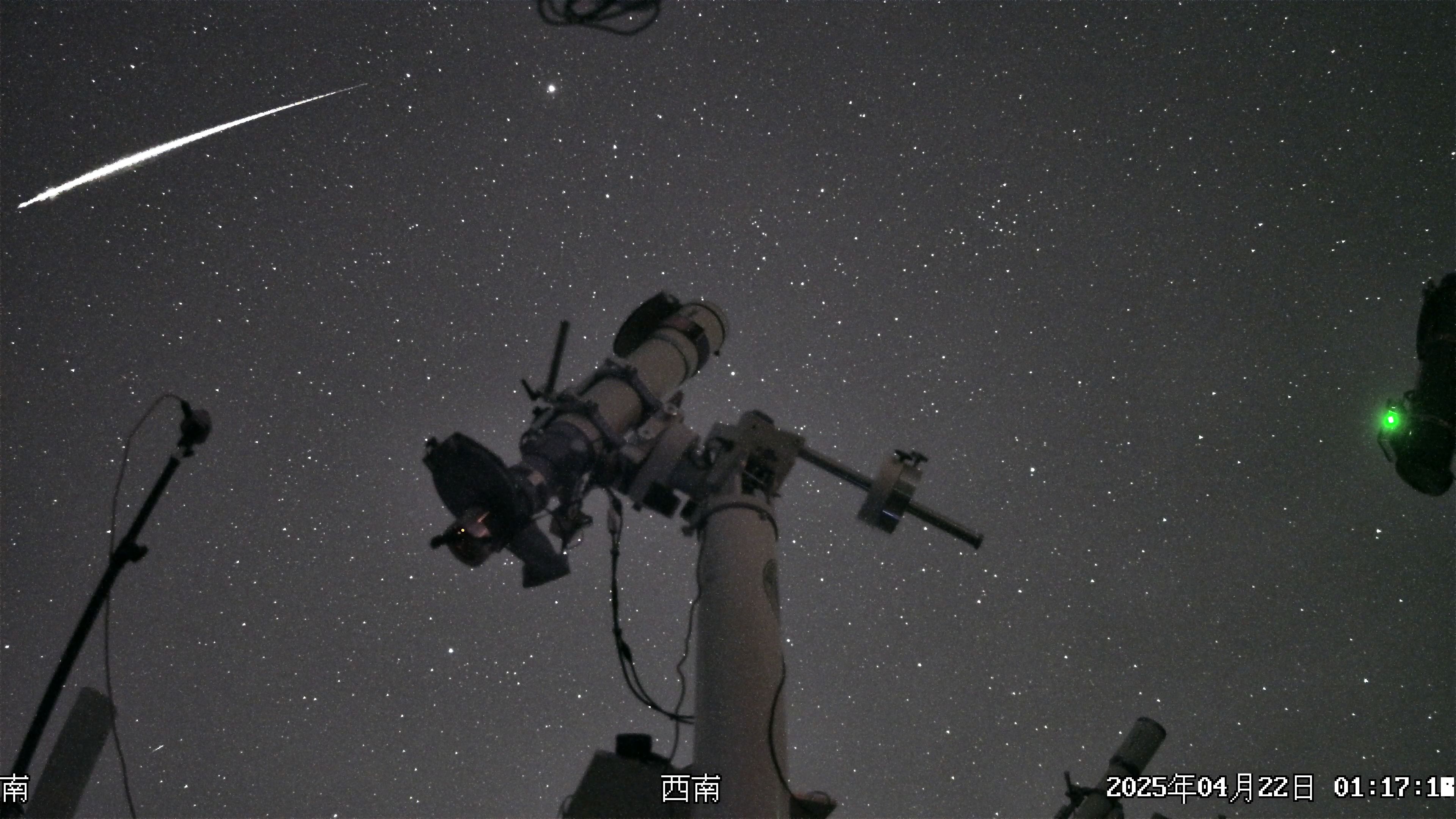 火流星上报系统
